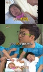 박휘순·지상렬, 닮은꼴 사진에 폭소 中육봉달