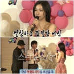 무도, 하나마나 시즌3 大국민 웃음 폭발