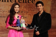 [★포토]판빙빙-웡리홈, 