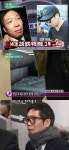 MC몽, 대인기피증..1박2일 멤버들과도 연락두절