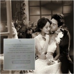 유지태·김효진, 오늘 1825일 사랑 결실..★ 총출동