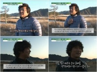 성지루 가족 같은 안재욱.. 특별한 노래 불러줘