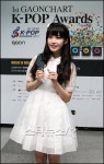 [★포토]순백의 아이유!