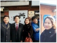 심은하, 남편과 최근 근황 세월도 비껴간 미모