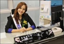 [★포토]유진 성동세무서 일일 명예민원봉사실장!