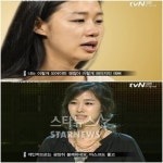 슈퍼디바 윤진, 가희·손담비 한솥밥 과거...합격