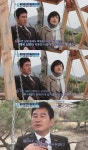 가수 한혜진 