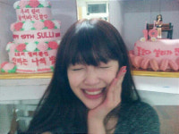 설리, 생일 축하받고 기분↑ 행복해요