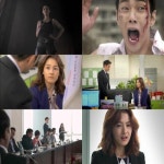 결꼼, 마초男+벌침女..꼼수감춘 아찔밀당 시작