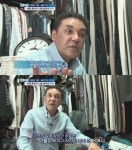 가수 박일준 낳아준 어머니, 키워준 어머니 달라