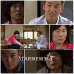 적남 엄태웅, 부친 살인사건 파악..폭풍전개