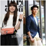 골드로즈상 수지·택연 큰 상 받아 영광