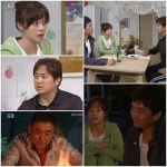 산너머2, 형제간 갈등해소.. 훈훈한 전개