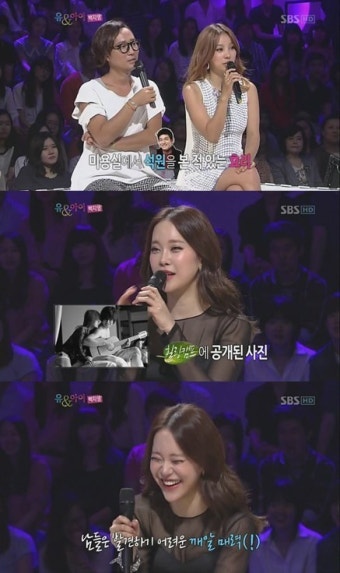 이효리, 이상순 애정과시 