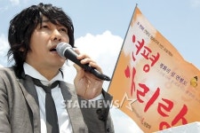 [★포토]김장훈, 