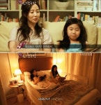 강수지, 딸 비비아나와 함께 오붓한 일상 공개