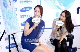 [포토]주부 한가인의 결혼준비스토리