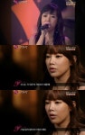 티아라 소연 티아라 노래 가창력 아쉽다