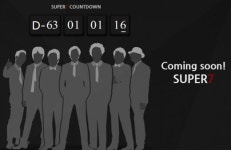 무한도전 7인멤버, 11월 SUPER7 콘서트 연다
