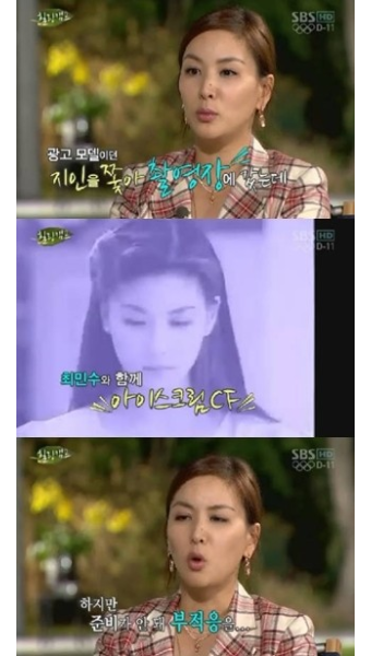 고소영, 데뷔 33년 만에 유튜브 채널 오픈! 팬들과 더 가깝게 소통 예정