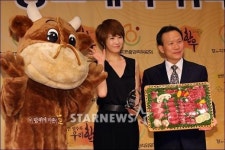 [★포토]김선아 한우와 함께 미소