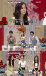 티아라 아름 전국노래자랑 출전, 장려상 탔었다