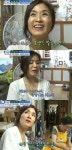 표인봉 아내 