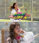 이나영의 무도, 1시간 늦은 방송불구 土예능 1위