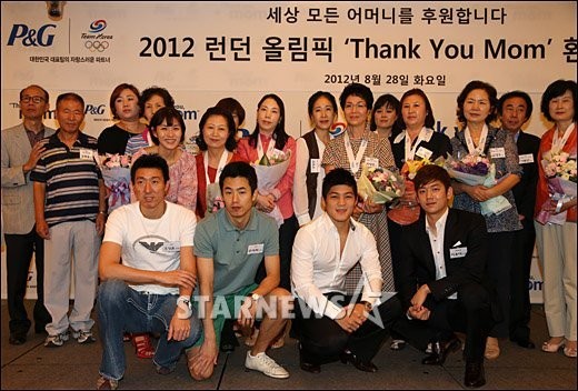 가수 김정민, 모친상 조의금 350만원 전액 기부 모친의 뜻 이어가고자