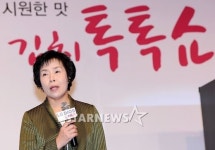 [★포토]이명숙 교수 김치는 몸에 너무 좋은 음식