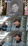 최헌헤어월드미용실 | 진미령, 故최헌 추모 "따뜻한 사람이었다"