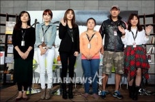 [★포토]윤은혜 