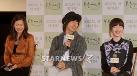 [★포토]화기애애한 복숭아나무 쇼케이스 현장