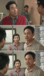 문여사네미장원 | '별달따' 김영철 "문여사 내 여자다" 깜짝 고백