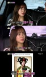 윤은혜, 궁 캐스팅 논란..호기로 극복했다