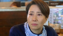 수연엄마, 수연이 아직 살아 있어요