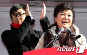 은지원, 대통령 조카된다..5촌고모 박근혜후보 당선