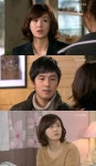 미스터김 최정윤, 자신의 도움 거절하는 김동완에 속상