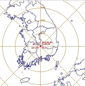 경남 거창서 규모 3.5 '지진 발생'... 영향력은?