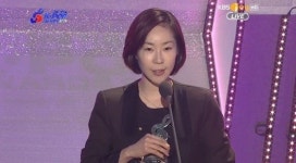 송정옥, 2회 가온차트K팝어워드 올해의스타일 스타일리스트상