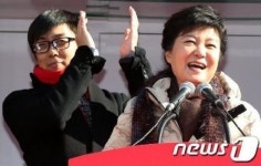 은지원, 5촌고모 朴대통령 취임식 가족석 앉는다