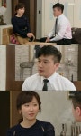 오자룡 진태현, 마음 굳혀..서현진에 입양 제안