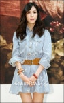 [★포토]이향숙 미모가 눈에 띄네!