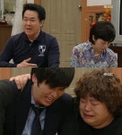 오자룡 이장우, 父 한진희 내 아들이야에 오열