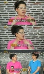 해투3 이영자 예명, 병태와 영자에서 따왔다