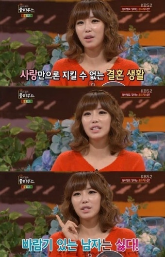 '가족의 품격' 전효성 