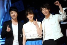 [★포토]엄기준-이시영-이준 "영화 