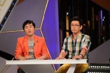 행복발전소 우승민, 알바송 공개 제작진도 깜짝