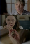 상어 조해우, 한이수 생존 사실에 오열