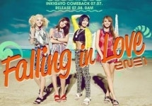 2NE1 폴링인러브, 美MTV IGGY선정 2013 여름송